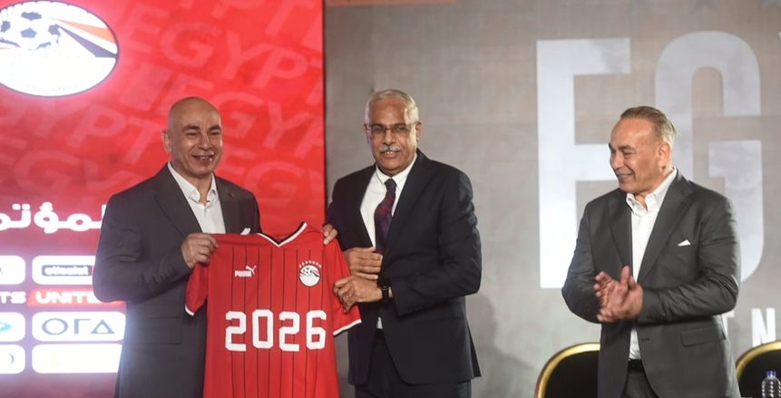 اتحاد الكرة: حسام حسن لن يسافر لتحليل مباراة الأهلي والزمالك بكأس مصر