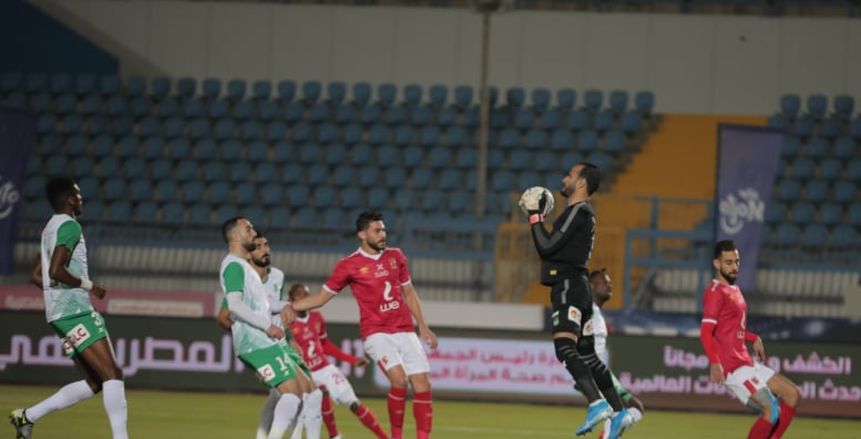 الاتحاد السكندري يحتج رسميا على حكم مباراة الأهلي