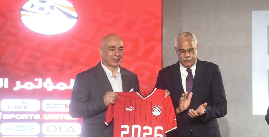 جهاز منتخب مصر يحضر مباراتي البنك الأهلي ضد زد وبيراميدز مع الاتحاد