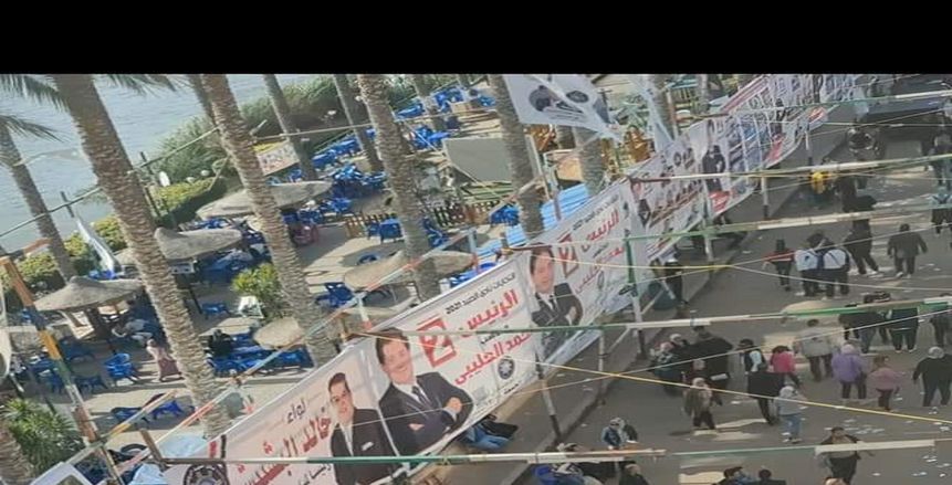 استنفار أمني لتأمين انتخابات نادي صيد المحلة الرياضي بعد بدء التصويت