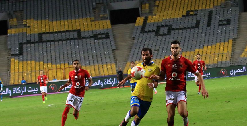 الأهلي يفقد «الثلاثة الكبار» فى صراع القمة أمام الإسماعيلى