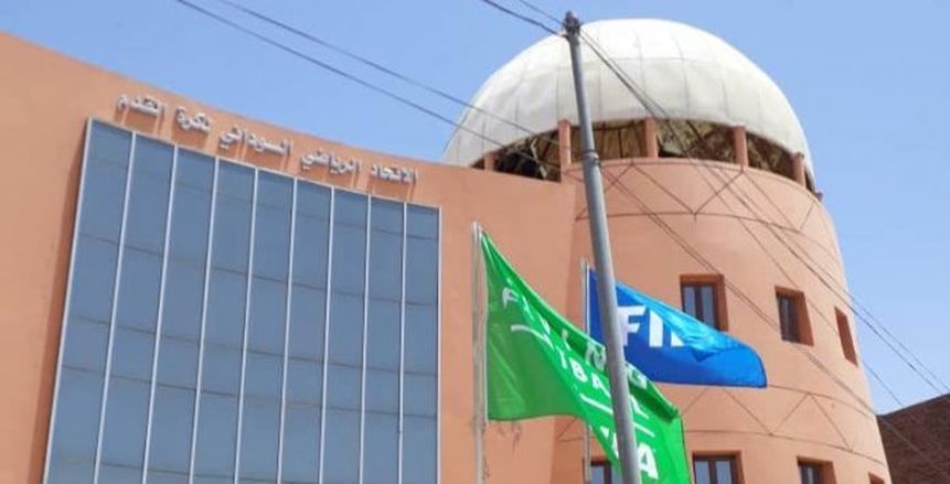 الاتحاد السوداني: إلغاء "الجمعية العمومية" وتعيلق اجتماعات مجالس الأندية