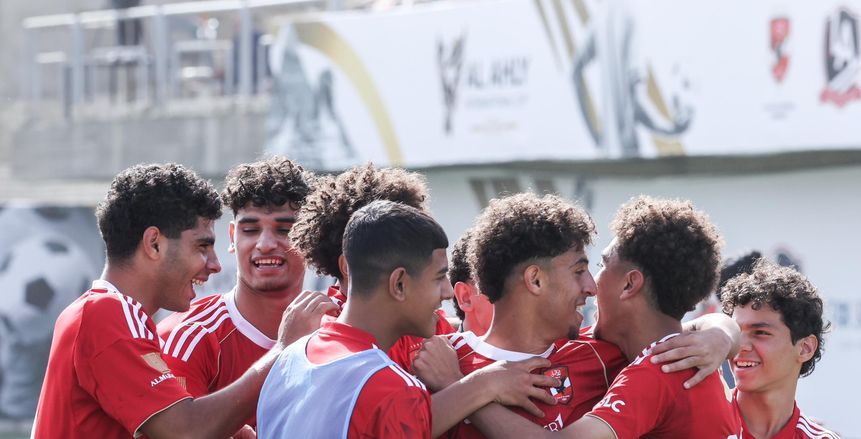 جوائز بطولة الأهلي الدولية للناشئين.. محمد عبيد أفضل حارس