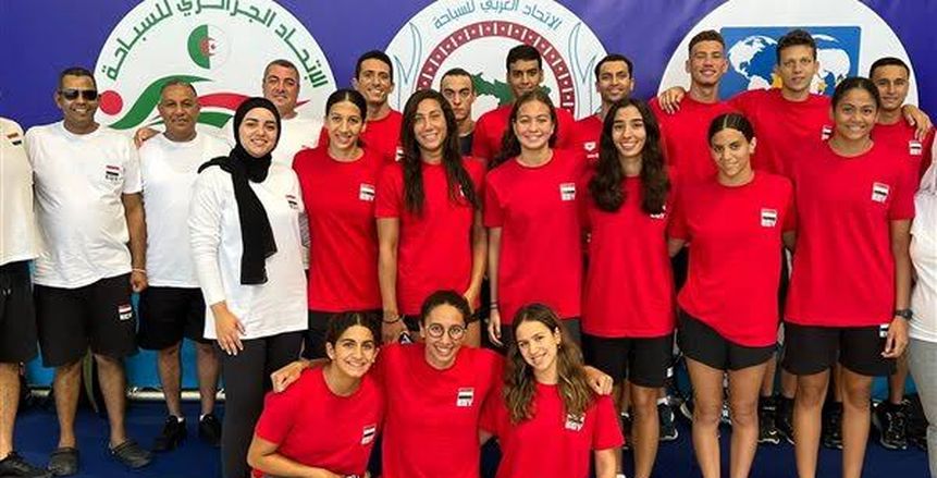 بسبب أولمبياد باريس.. مصر تشارك بمنتخب الناشئين ببطولة إفريقيا للسباحة