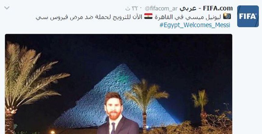 بروفايل| "ميسي".. "البرغوث" عند سفح الهرم