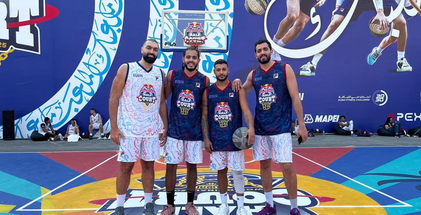 منتخب مصر يتوج ببطولة هاف كورت العالمية للسلة بعد الفوز على مقدونيا الشمالية