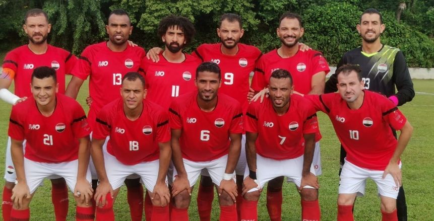 منتخب الصم يهزم غانا 9-0 في الدور الثاني من كأس العالم