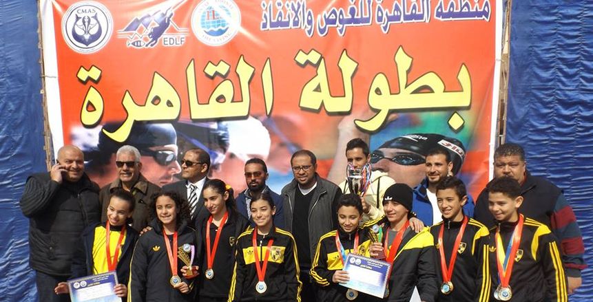 فوز الغابة ودجلة بكأس دربالة فى المرحلة الأولى لبطولة القاهرة للسباحة بالزعانف