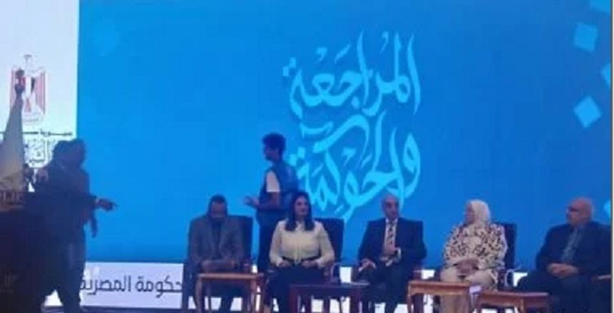 إدارة المراجعة بوزارة الرياضة: هدفنا تحقيق أهداف الحوكمة ومكافحة الفساد
