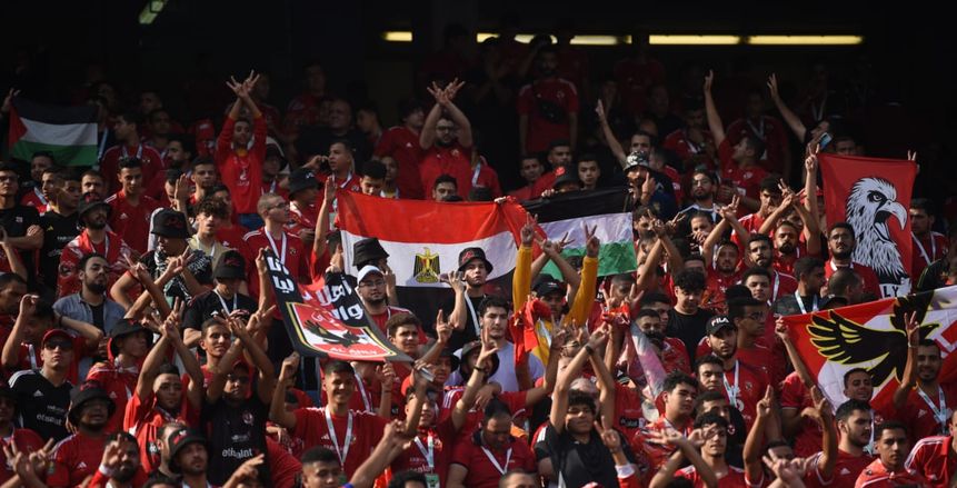 أتوبيسات مجانية تنقل جماهير الأهلي لمؤزارة الفريق أمام شباب بلوزداد