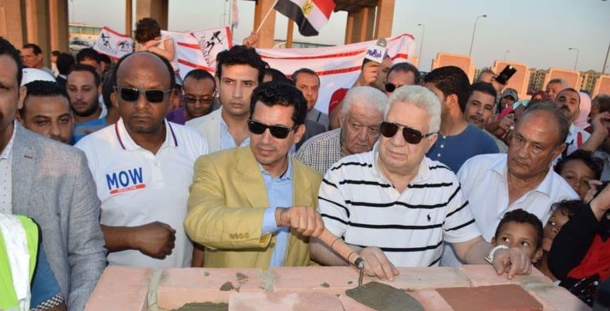 وزير الرياضة ورئيس الزمالك يضعان حجر الأساس لفرع النادي بـ6 أكتوبر