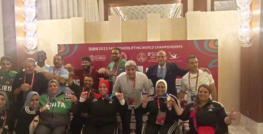 رئيس الوزراء يوافق على رعاية بطولة العالم لرفع الأثقال البارالمبية