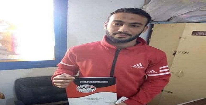سيدي سالم يضم لاعب وسط بلطيم