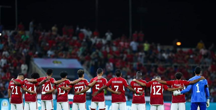 تفاصيل الاجتماع الفني لمباراة الأهلي وسان جورج الإثيوبي بدوري الأبطال
