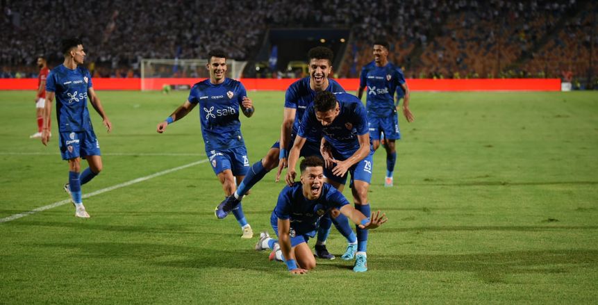 عدد بطولات الزمالك في كأس مصر..«28 لقب»