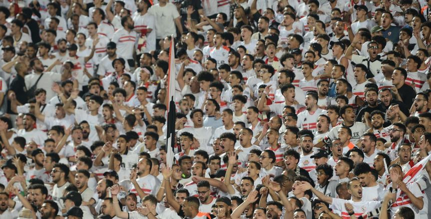 تفاصيل الاجتماع الأمني لنهائي الكونفدرالية بين الزمالك واتحاد العاصمة.. اعرف عدد الجماهير