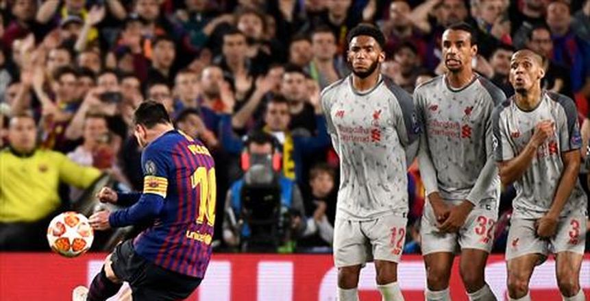 بث مباشر لمباراة ليفربول وبرشلونة في دوري أبطال أوروبا اليوم