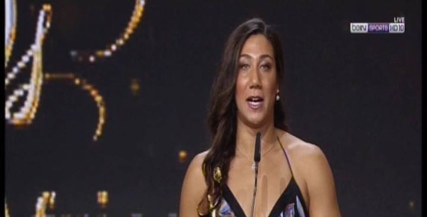 بالصور| فريدة عثمان تحصل على جائزة أفضل رياضية في قارة أفريقيا