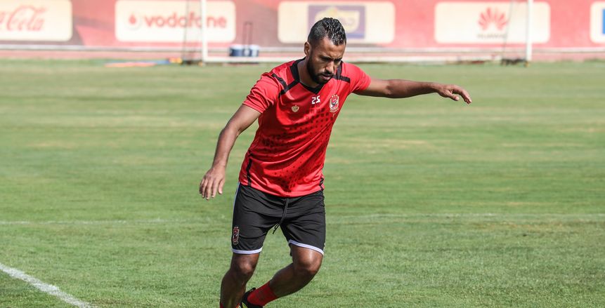 «عاشور» يتعافى من الإصابة.. ويُشارك في مران الأهلي
