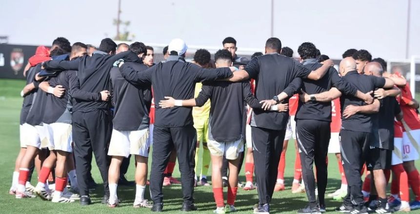 موعد مباراة الأهلي وفاركو في دوري الجمهورية للشباب