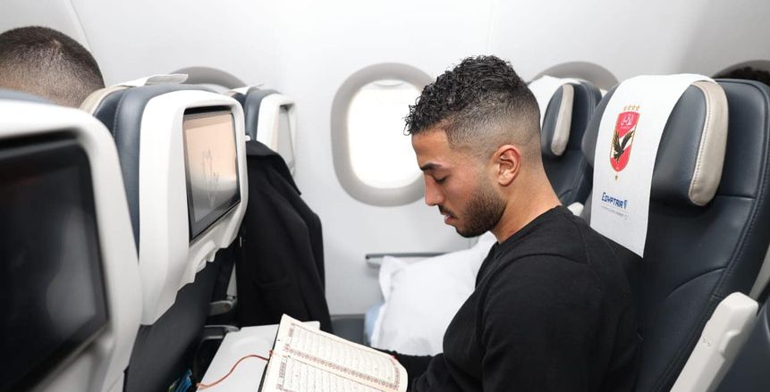 الأهلي يغادر إلى السعودية ومفاجأة جديدة مع البعثة قبل مونديال الأندية