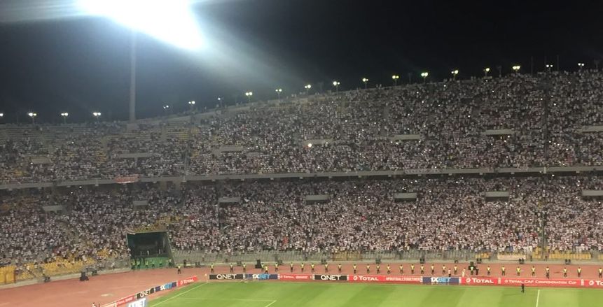 رسميا.. 150 فردا في مباراة الزمالك والمقاصة بكأس مصر