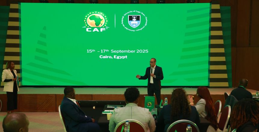 افتتاح ورشة عمل «كاف» للمديرين التنفيذيين للاتحادات الإفريقية
