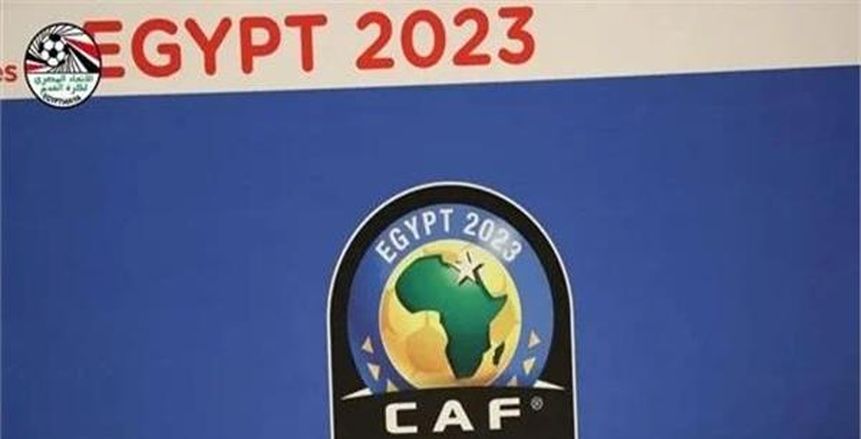 موعد حفل افتتاح كأس الأمم الأفريقية للشباب 2023 والقنوات الناقلة