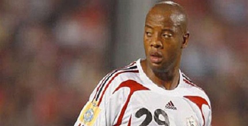 عاجل.. وفاة جونيور أجوجو مهاجم الزمالك السابق