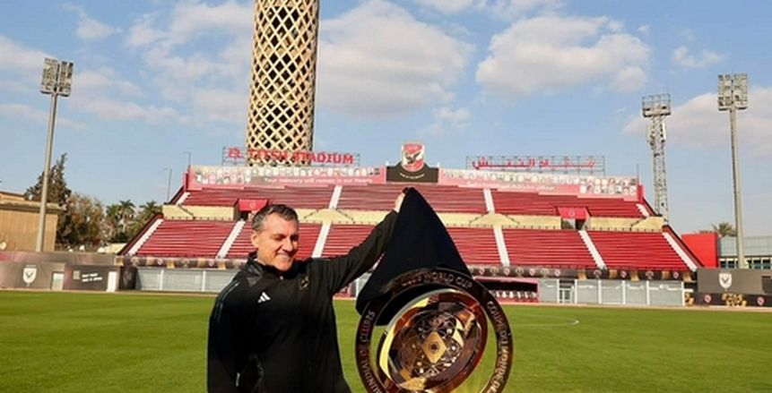 كريستيان فييري: ملعب التتش شهد انطلاق أحد أعظم أندية العالم