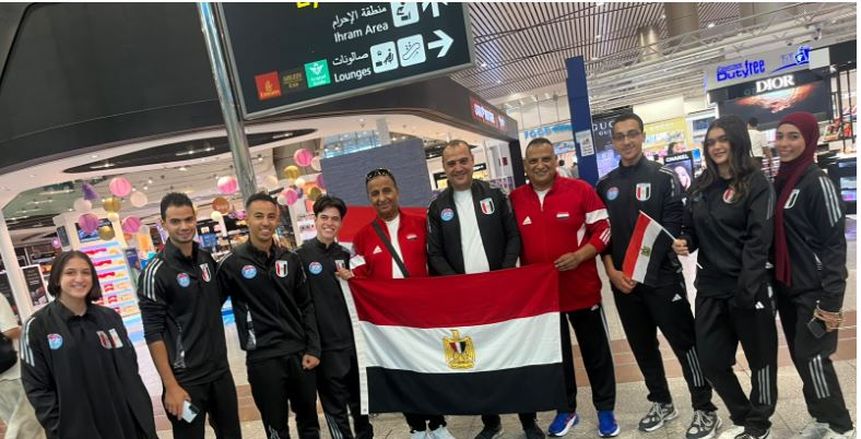 منتخب الكونغ فو يشارك في بطولة العالم للأساليب التقليدية بـ28 لاعبا ولاعبة