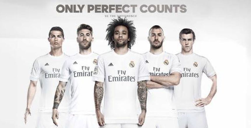 "أديداس" تجبر "أرمور" علي الانسحاب من رعاية ريال مدريد