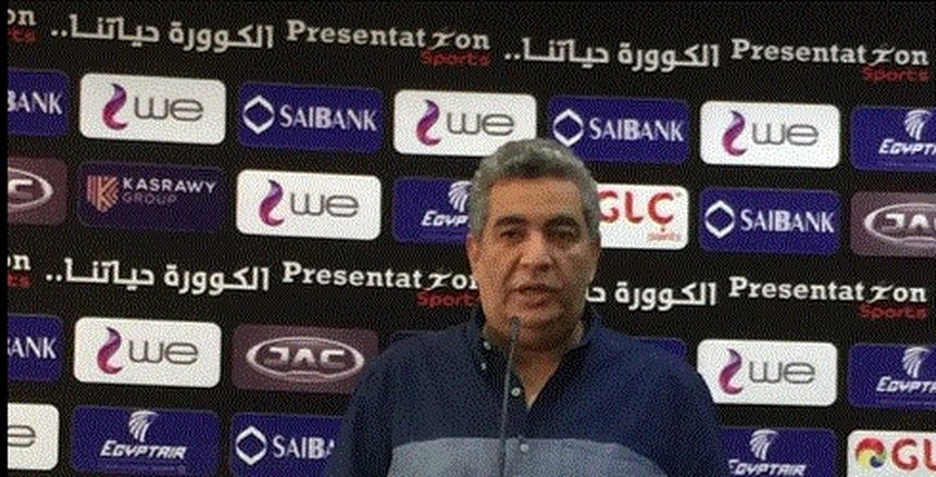 عاجل| اتحاد الكرة يعلن استعداده لإنهاء الدوري قبل أمم أفريقيا بدون الدوليين
