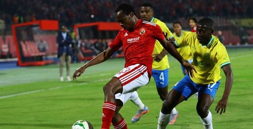 منافسة جديدة بين الأهلي وصن داونز في أمم أفريقيا.. والأخير يتفوق