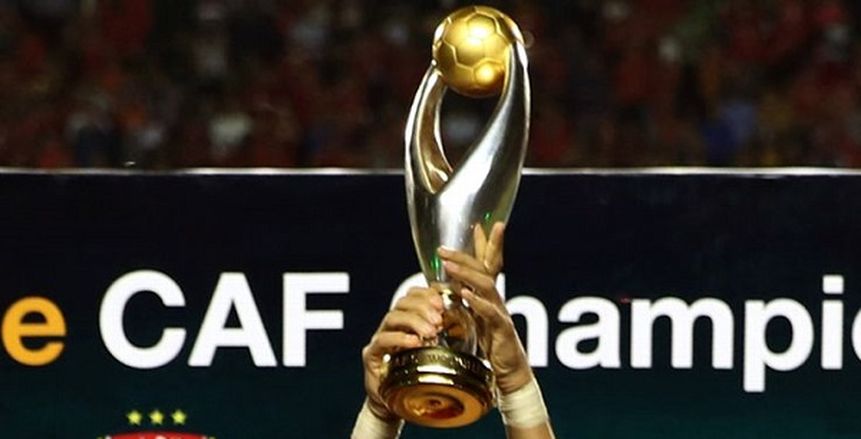 نتائج قرعة دور المجموعات لبطولة دورى الأبطال الأفريقي