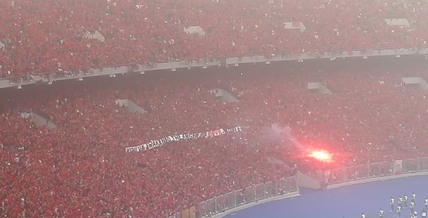 جماهير الأهلي تهاجم باكاري جاساما بعد إنذار أيمن أشرف