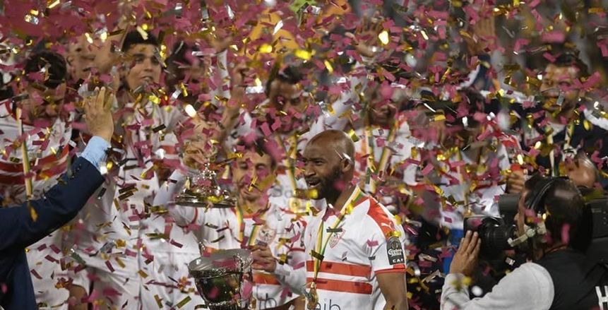 "ملك أفريقيا".. الزمالك يتصدر تويتر عقب التتويج بكأس السوبر