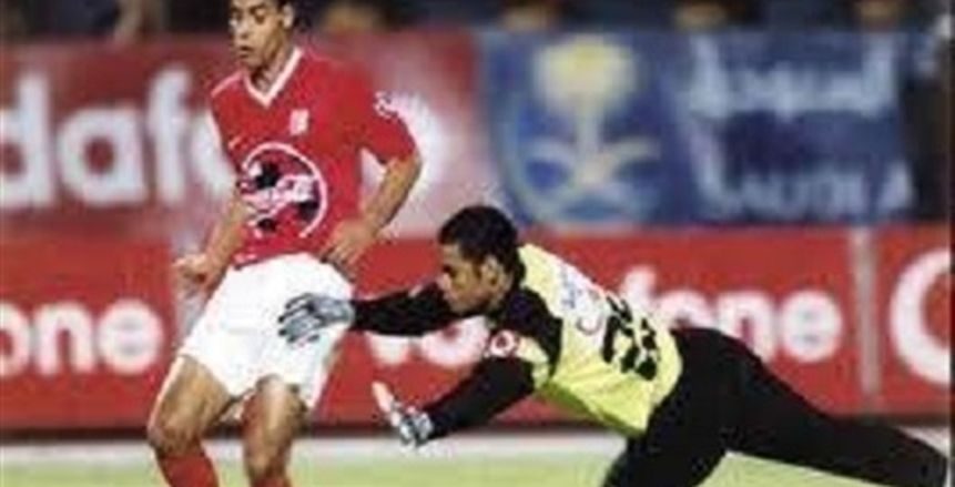 محمد عبدالمنصف: سأشجع الأهلي أمام بيراميدز