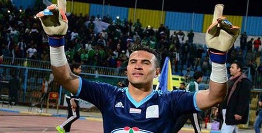 المصري يطيح بالحارس أحمد بوسكا في حالة انتهاء أزمة القيد
