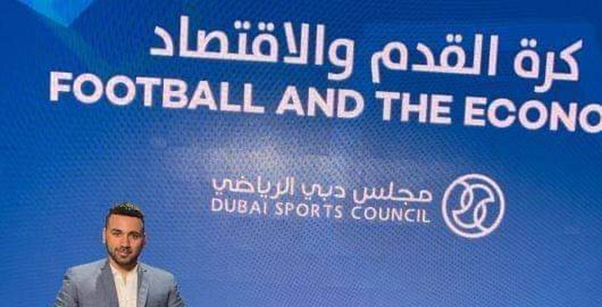 إعلان الدولة المستضيفة لأمم آسيا 2027 منتصف العام الجاري