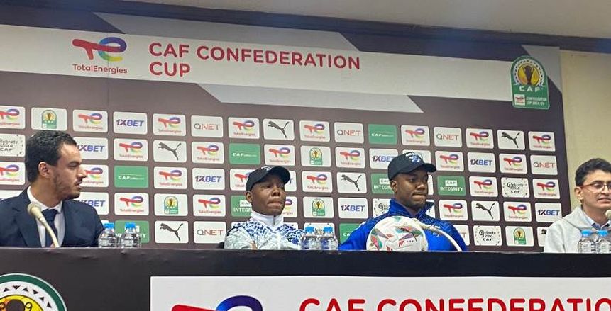مدرب بلاك بولز: نؤمن بقدرتنا على تحقيق نتيجة إيجابية أمام الزمالك