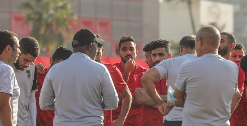 مران الأهلي.. انتظام الشحات وأيمن أشرف.. وأجايي يكتفي بالجيم