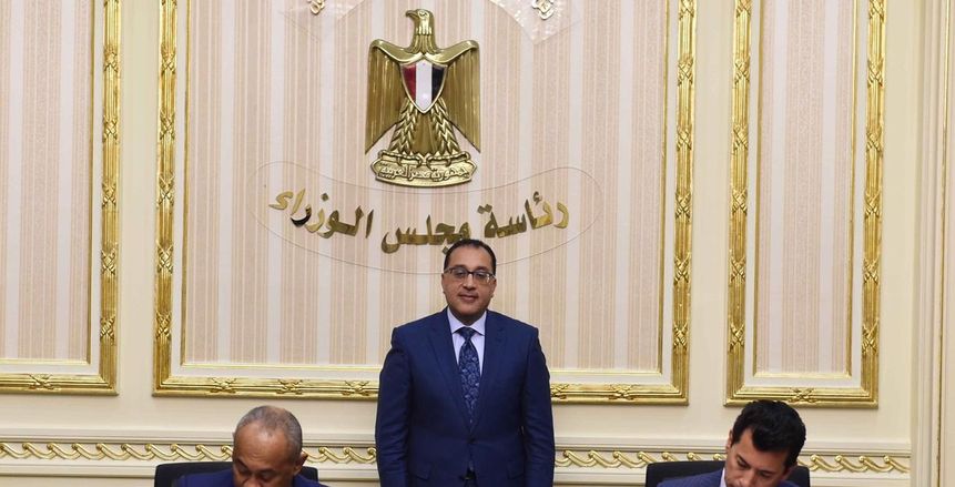 توقيع اتفاقية بشأن تجديد استضافة مصر لمقر الاتحاد الأفريقي (صور)