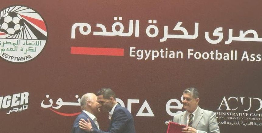 اتحاد الكرة: تكريم وفا ضمن الحكام الذين حصلوا على الشارة.. ومتفق عليه منذ فترة
