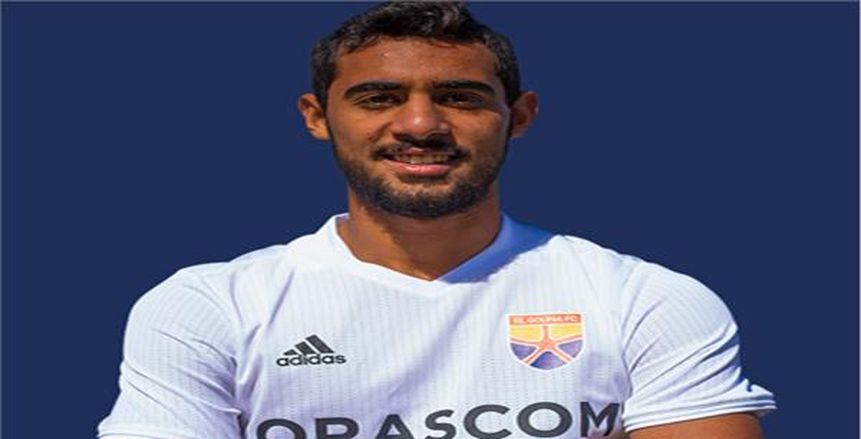 البنك الأهلي يقترب من ضم أحمد ياسر ريان وبهاء مجدي