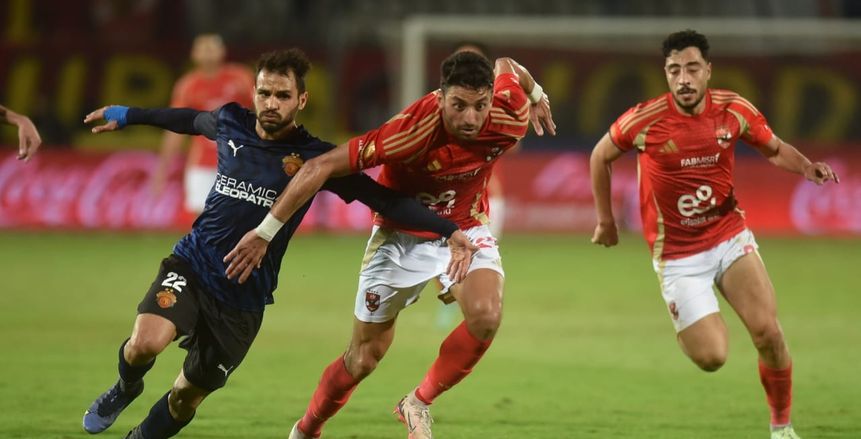 تشكيل الأهلي المتوقع أمام سيراميكا في الدوري المصري.. غياب 10 لاعبين