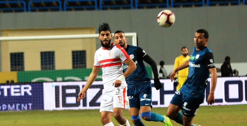 الزمالك يسعى للفوز على إنبي لتعويض هزيمة المقاولون