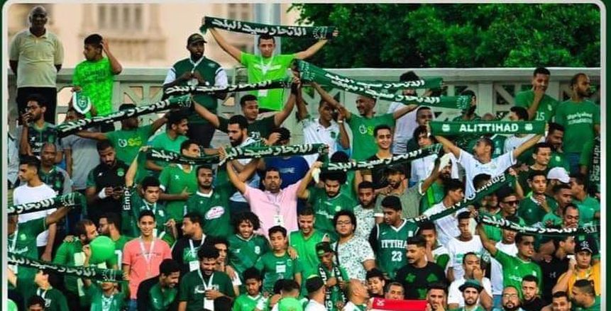 رحلة لجماهير الاتحاد السكندري لمشاهدة لقاء زعيم الثغر وغزل المحلة بالدوري