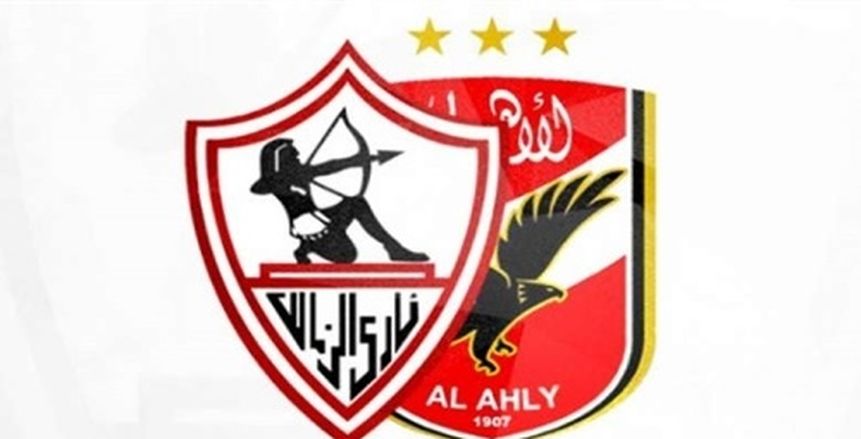 شاهد بث مباشر لمباراة الأهلي والزمالك اليوم في الدوري المصري