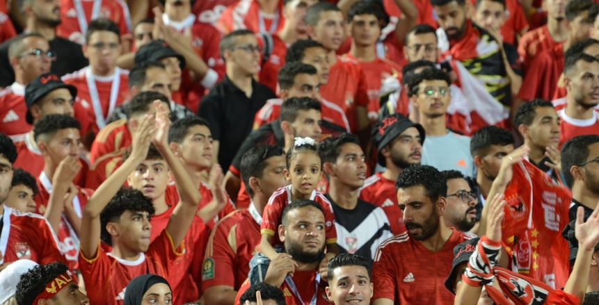الزمالك يشكو جماهير الأهلي بسبب هتافات مباراة الاتحاد السكندري